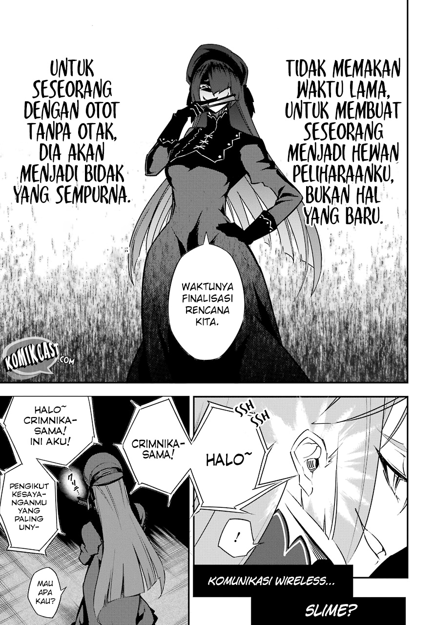 Ragna Crimson - Chapter 12 32