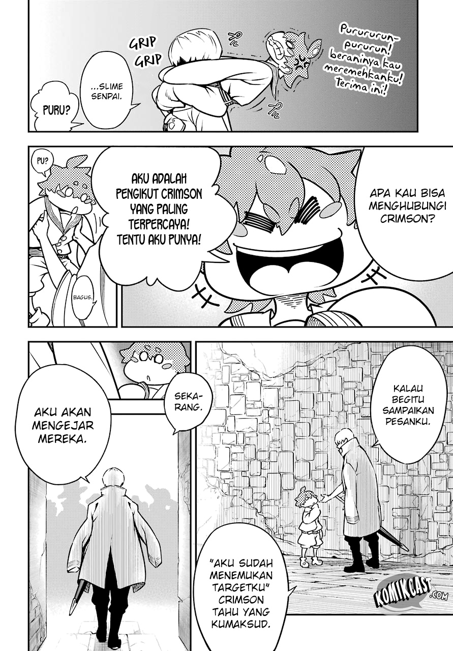 Ragna Crimson - Chapter 12 19