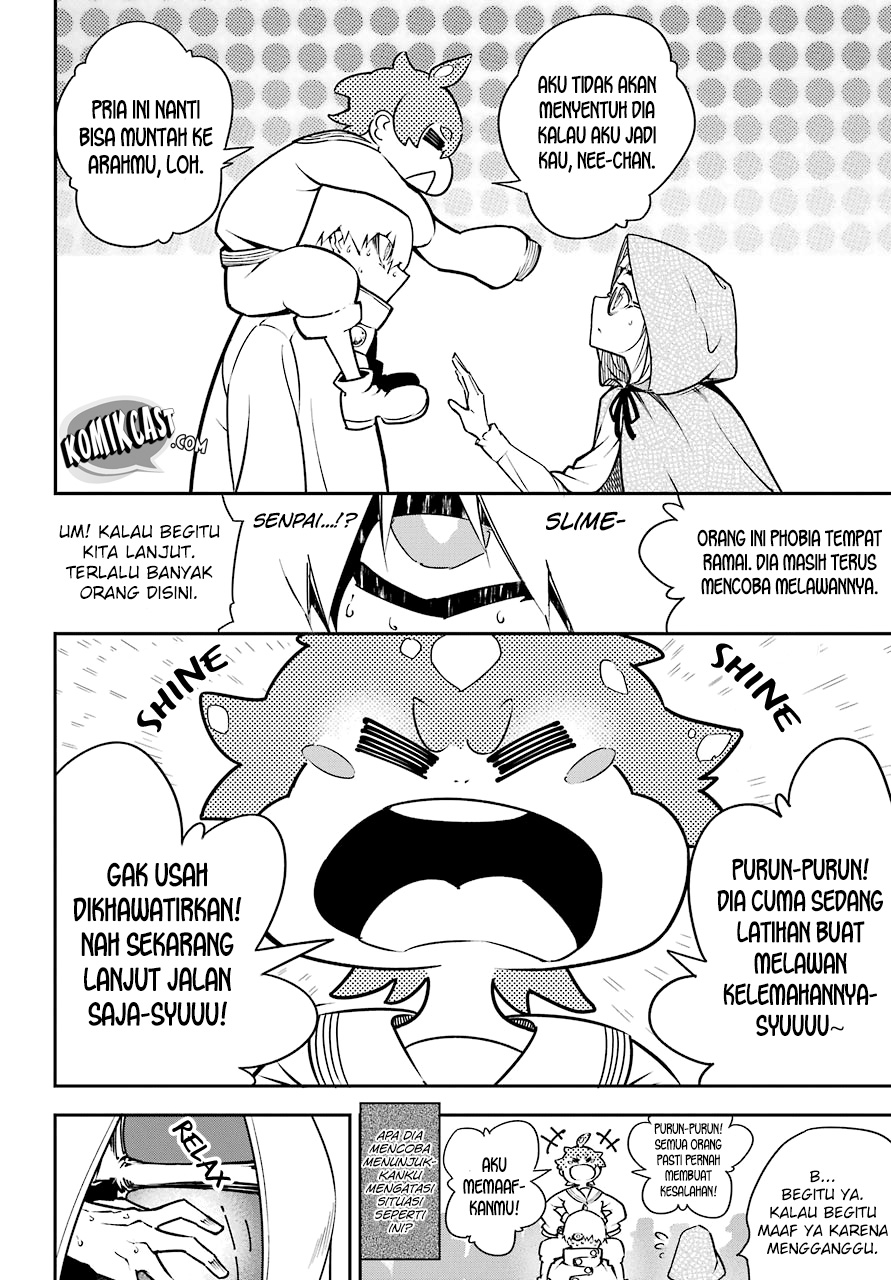 Ragna Crimson - Chapter 12 5