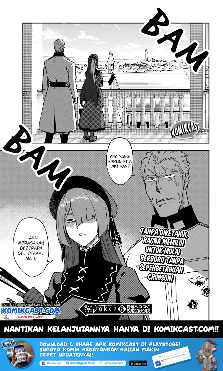 Ragna Crimson - Chapter 12 52