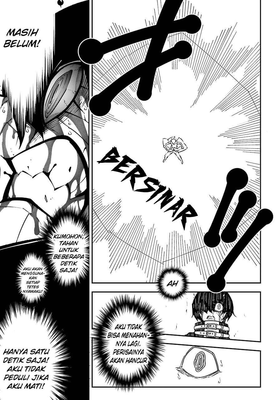 Ragna Crimson - Chapter 13 29