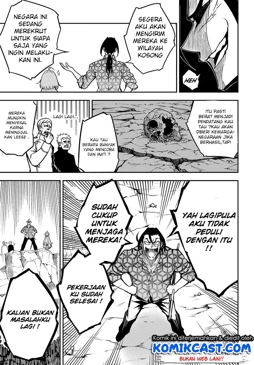 Ragna Crimson - Chapter 13.2 8