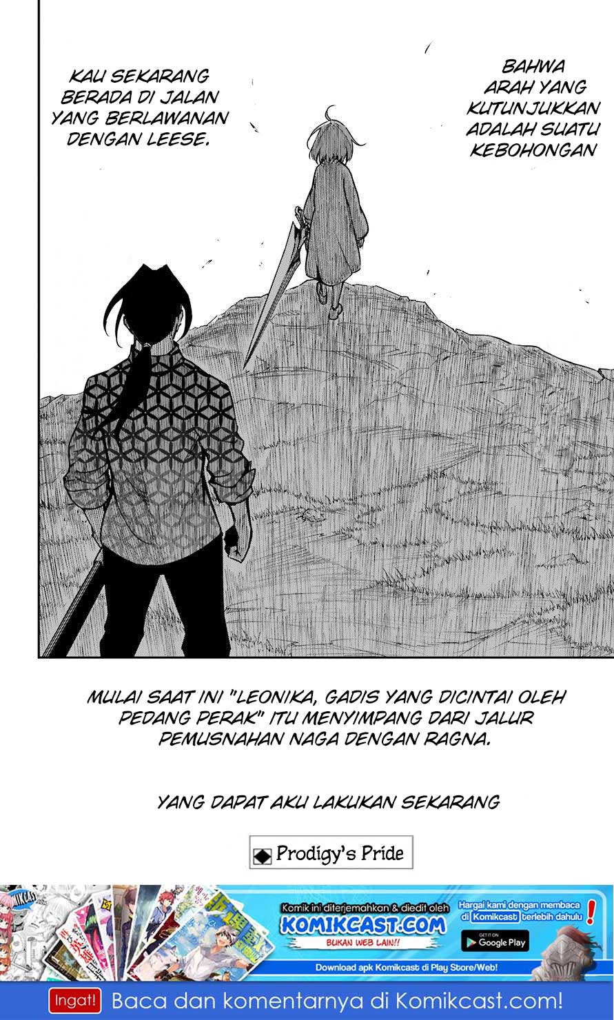 Ragna Crimson - Chapter 13.2 19