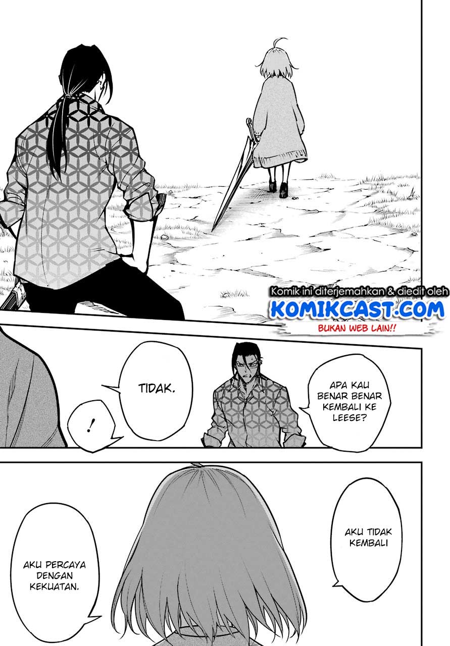 Ragna Crimson - Chapter 13.2 16