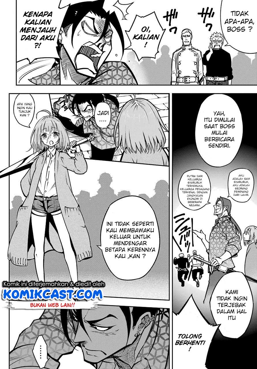 Ragna Crimson - Chapter 13.2 5