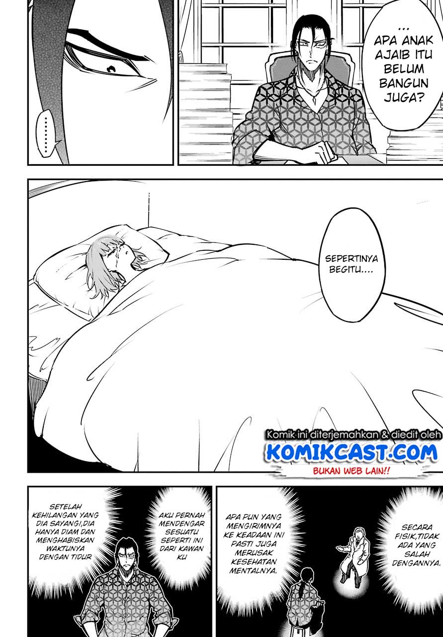 Ragna Crimson - Chapter 13.1 9