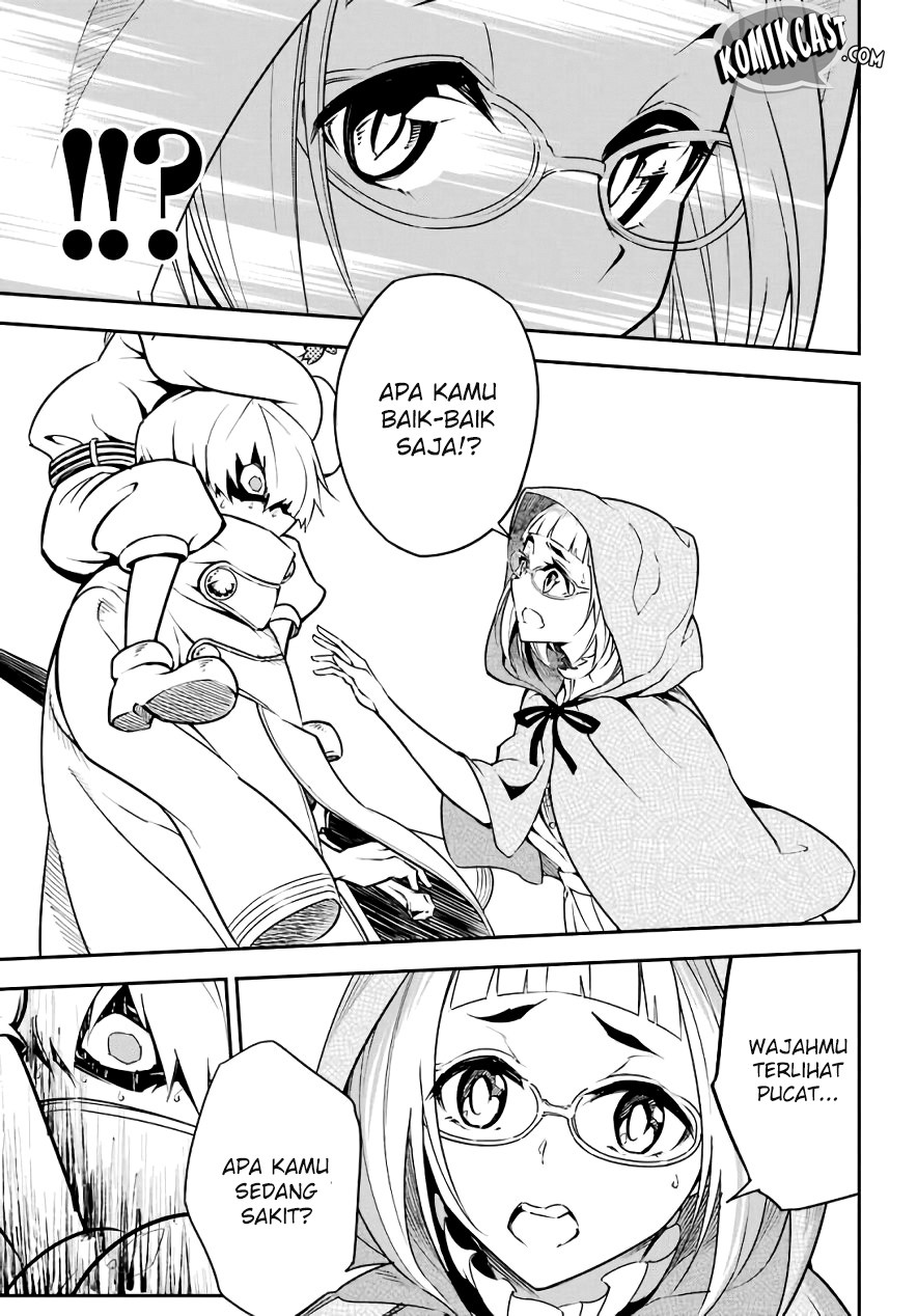 Ragna Crimson - Chapter 11 32