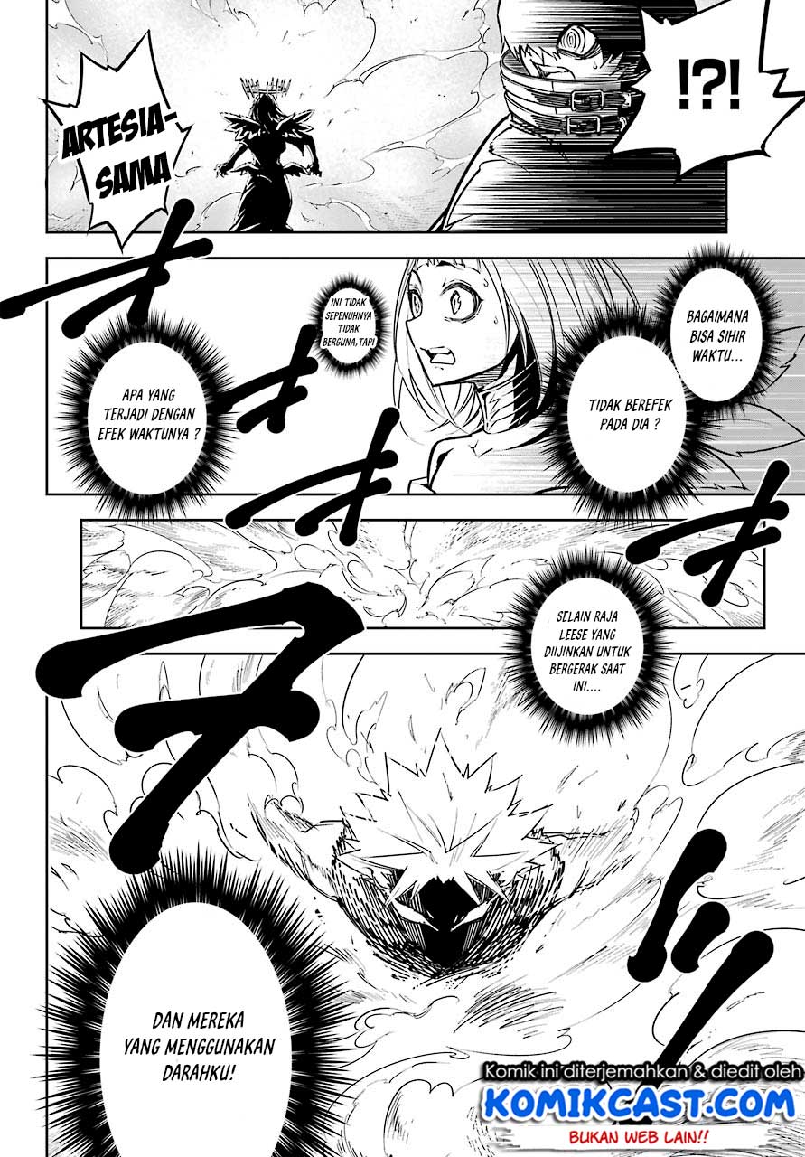 Ragna Crimson - Chapter 15 23