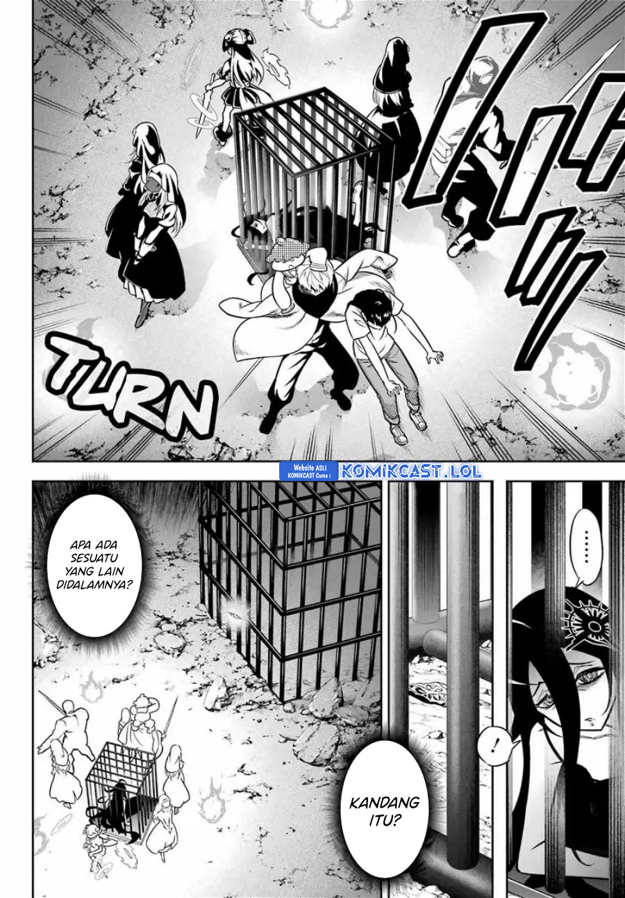 Ragna Crimson - Chapter 68 26