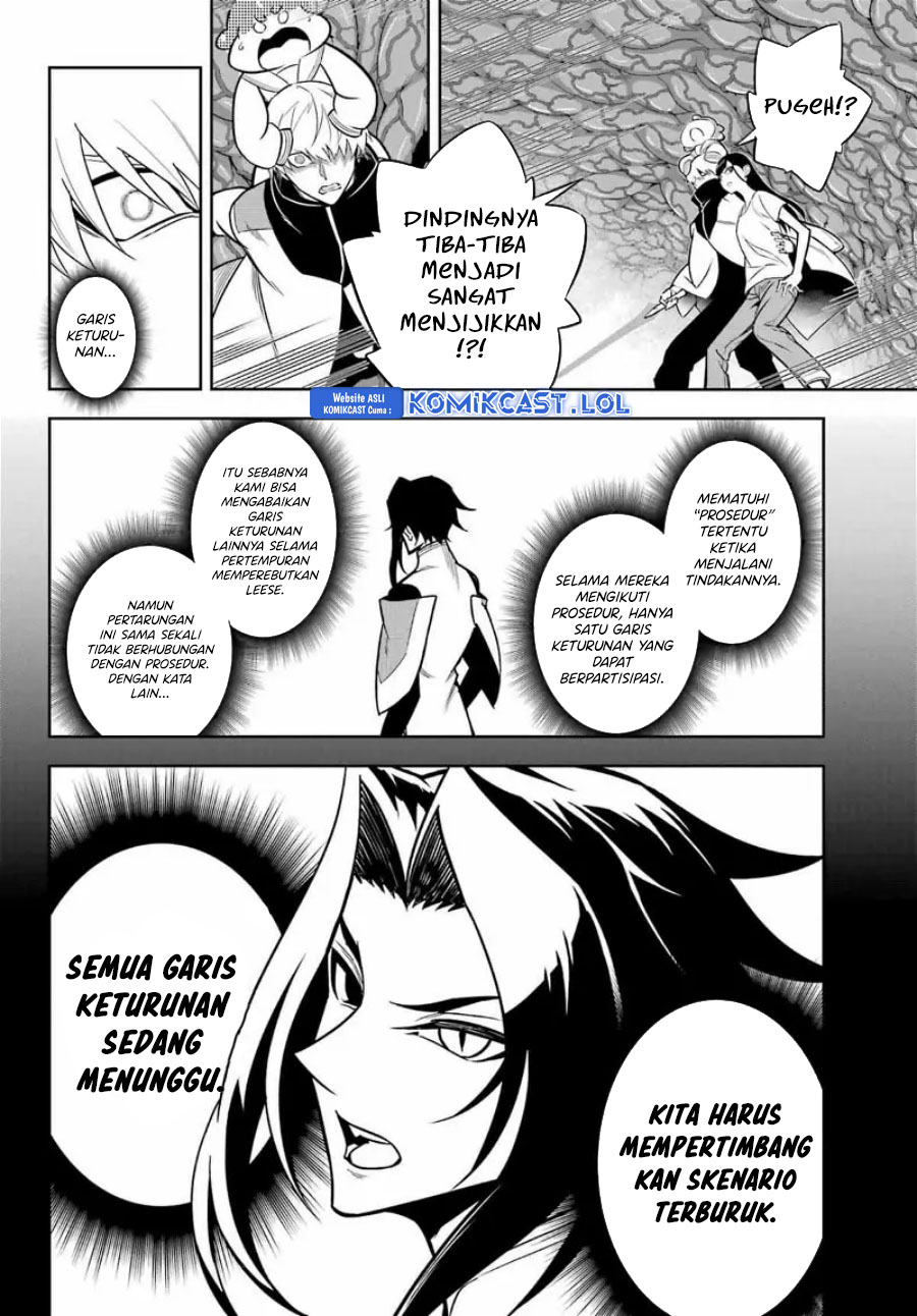 Ragna Crimson - Chapter 68 32