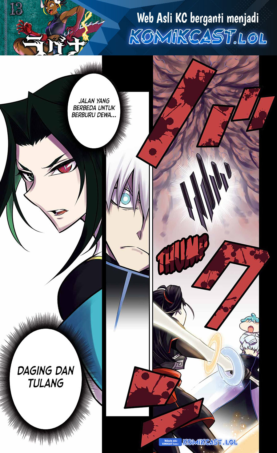 Ragna Crimson - Chapter 69 2