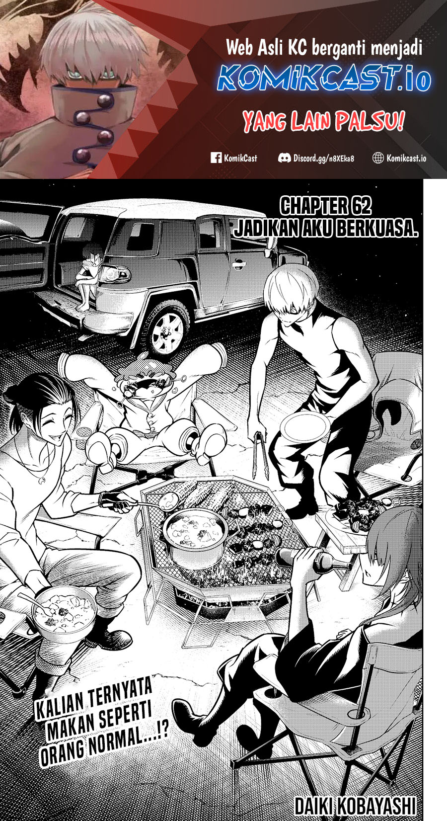 Ragna Crimson - Chapter 62 2