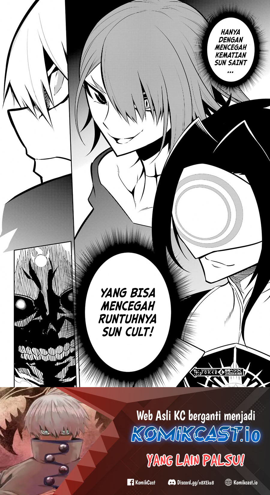 Ragna Crimson - Chapter 62 19