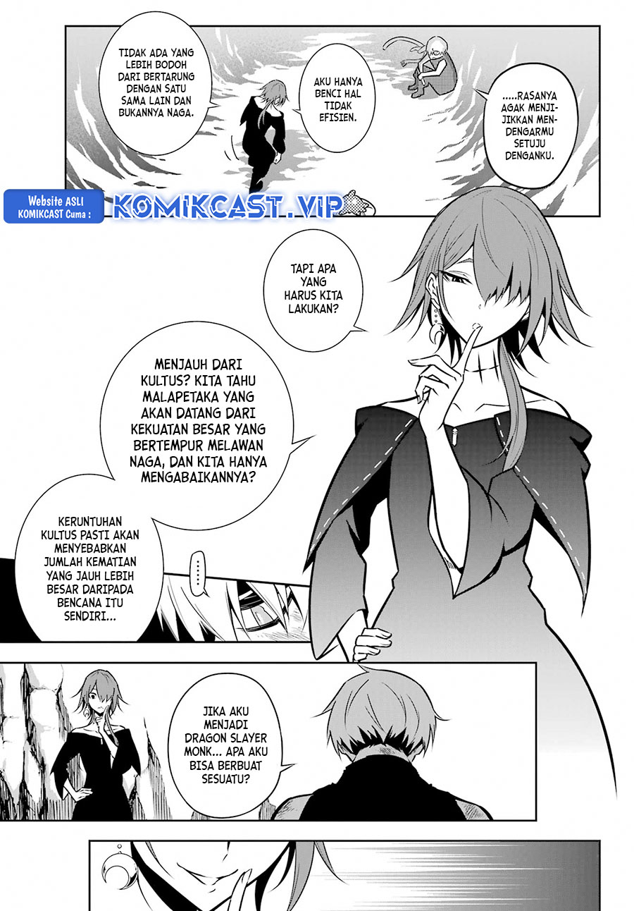 Ragna Crimson - Chapter 62 12