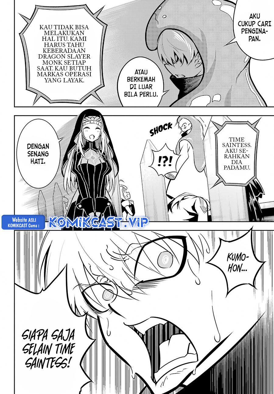 Ragna Crimson - Chapter 63 9