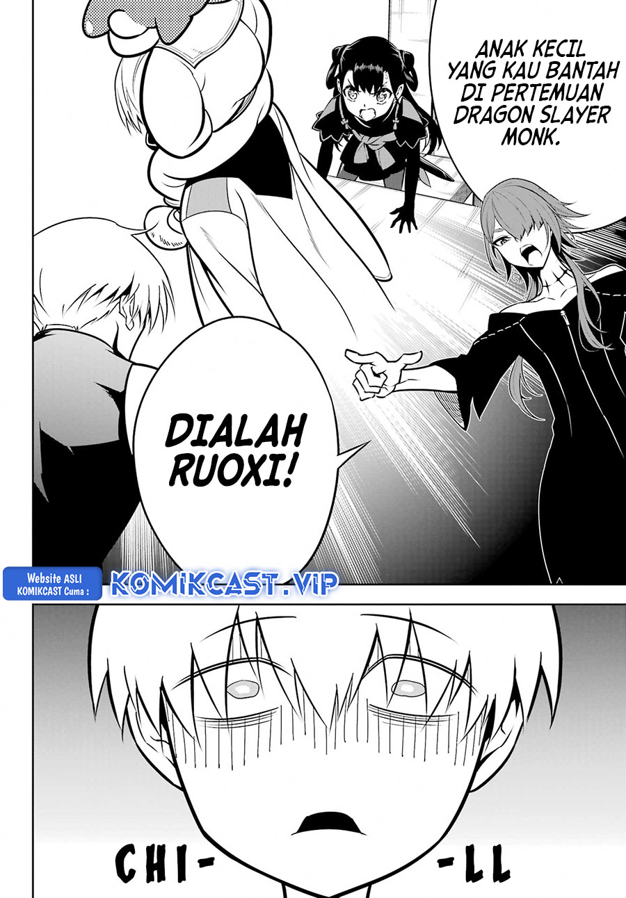 Ragna Crimson - Chapter 63 29