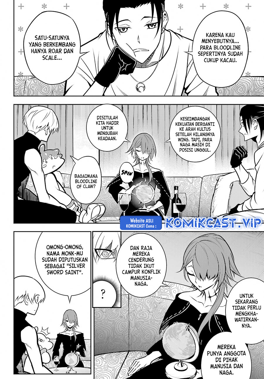 Ragna Crimson - Chapter 63 23