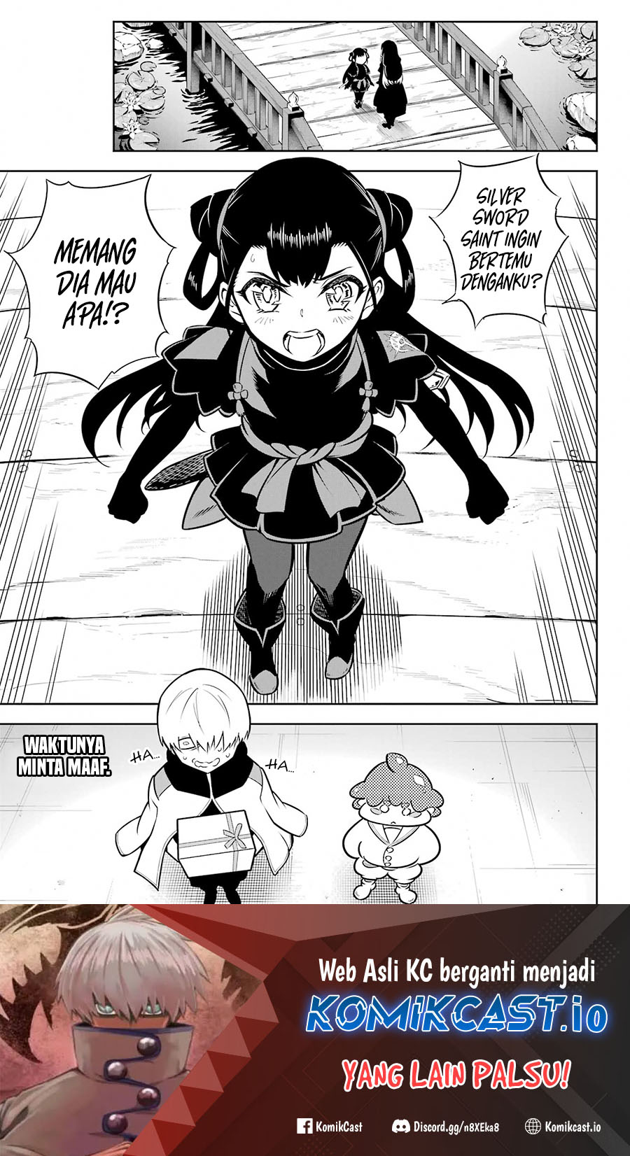 Ragna Crimson - Chapter 63 30
