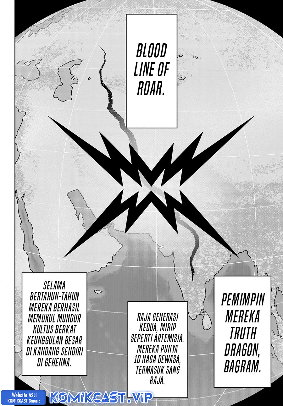 Ragna Crimson - Chapter 63 19