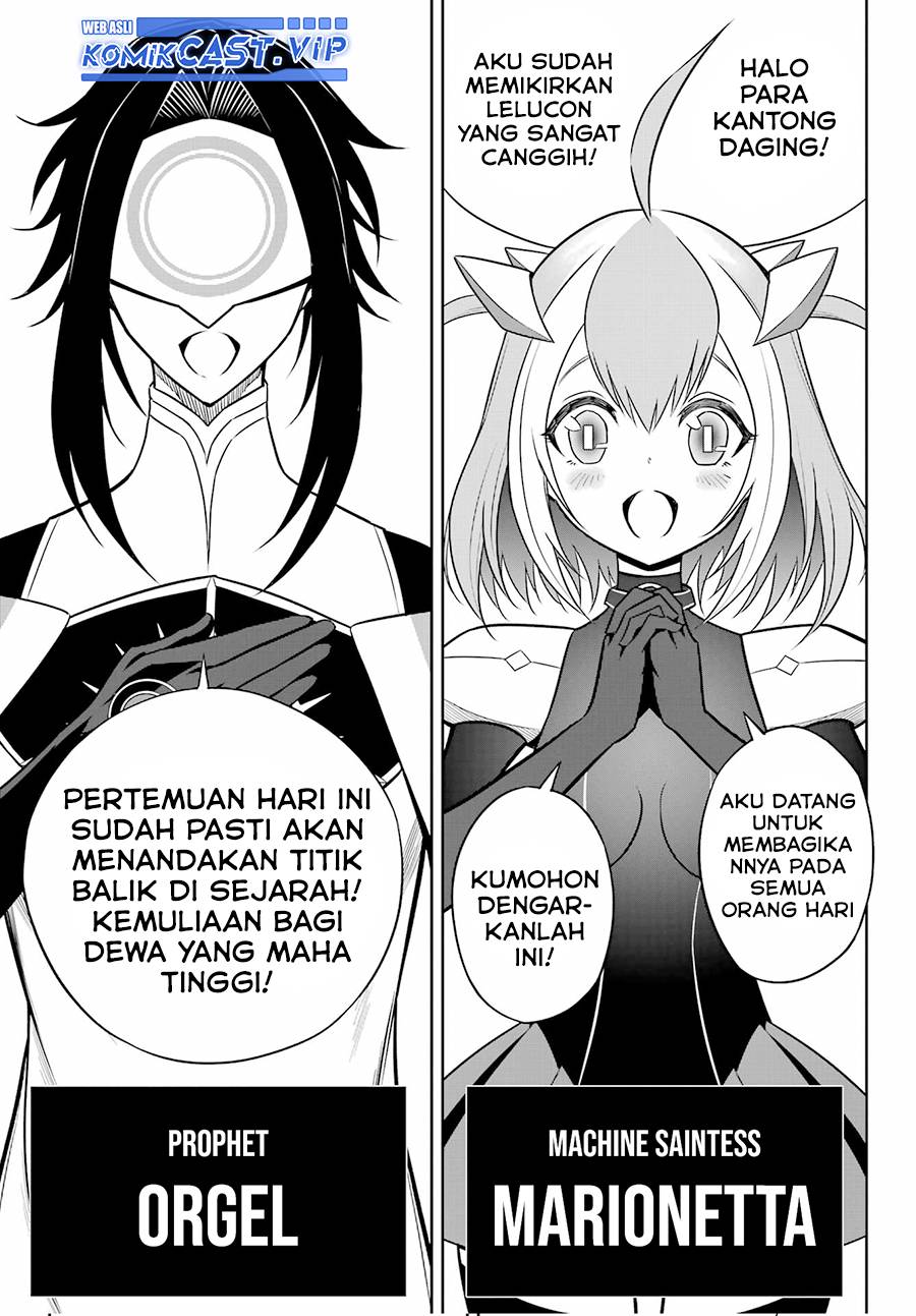 Ragna Crimson - Chapter 60 23