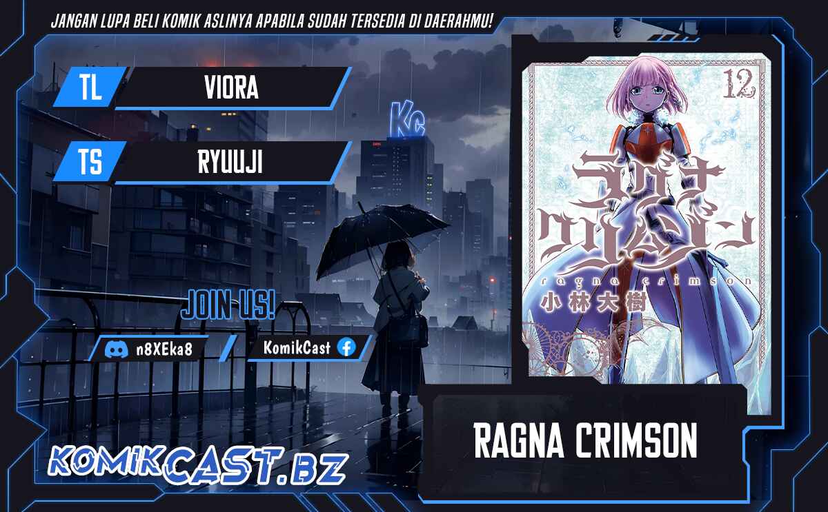 Ragna Crimson - Chapter 78.2 1