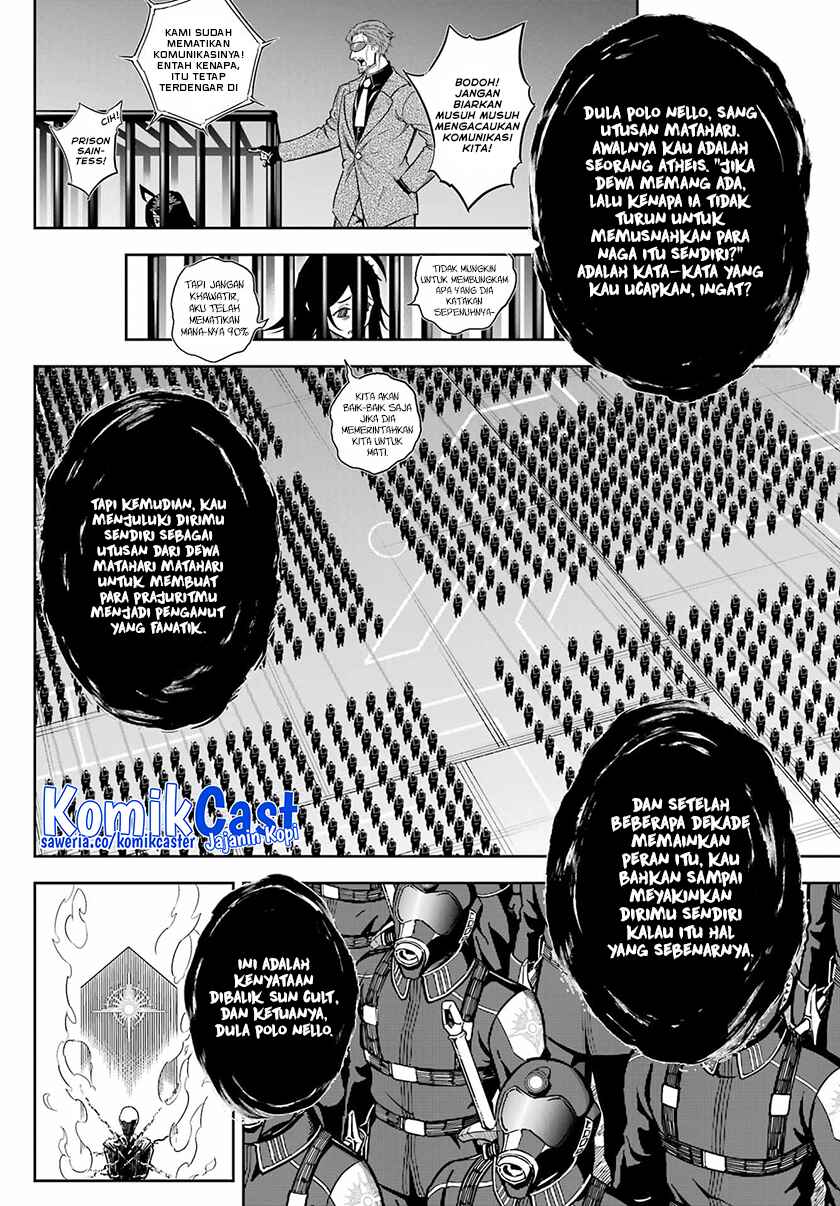 Ragna Crimson - Chapter 78.2 10