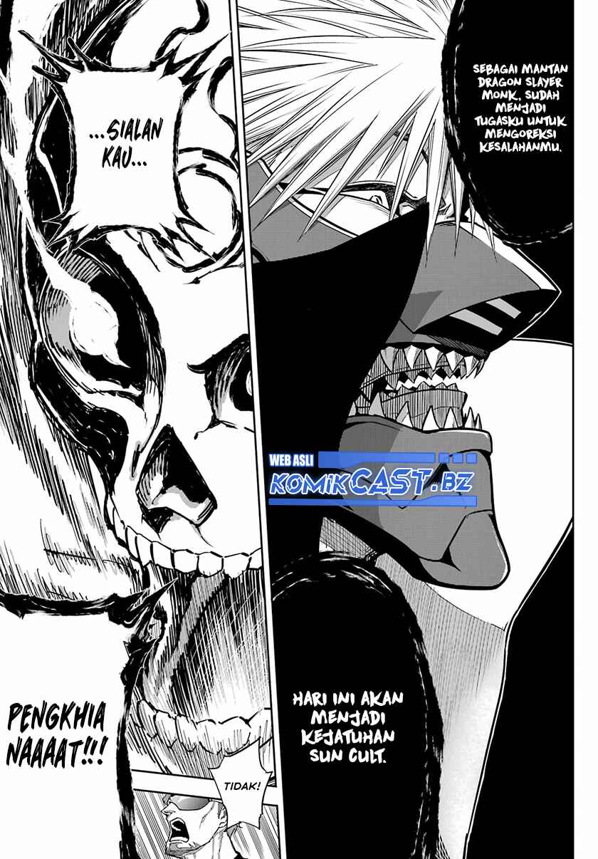 Ragna Crimson - Chapter 78.2 11