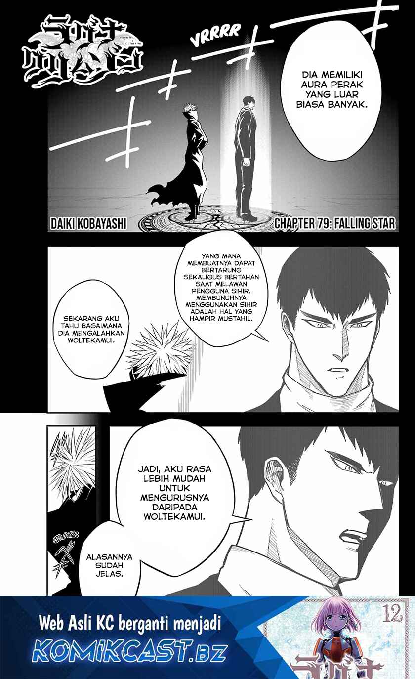 Ragna Crimson - Chapter 79 2
