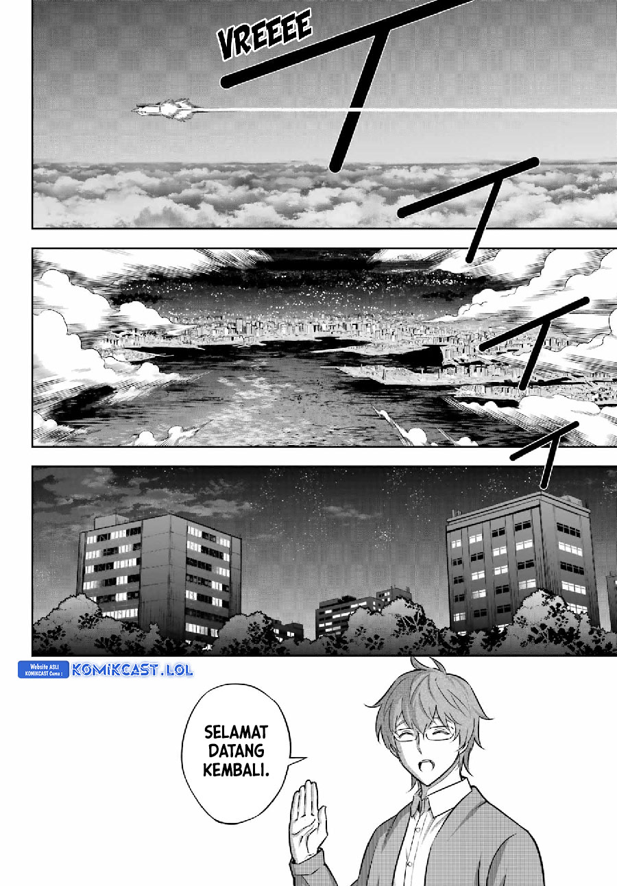 Ragna Crimson - Chapter 72 23