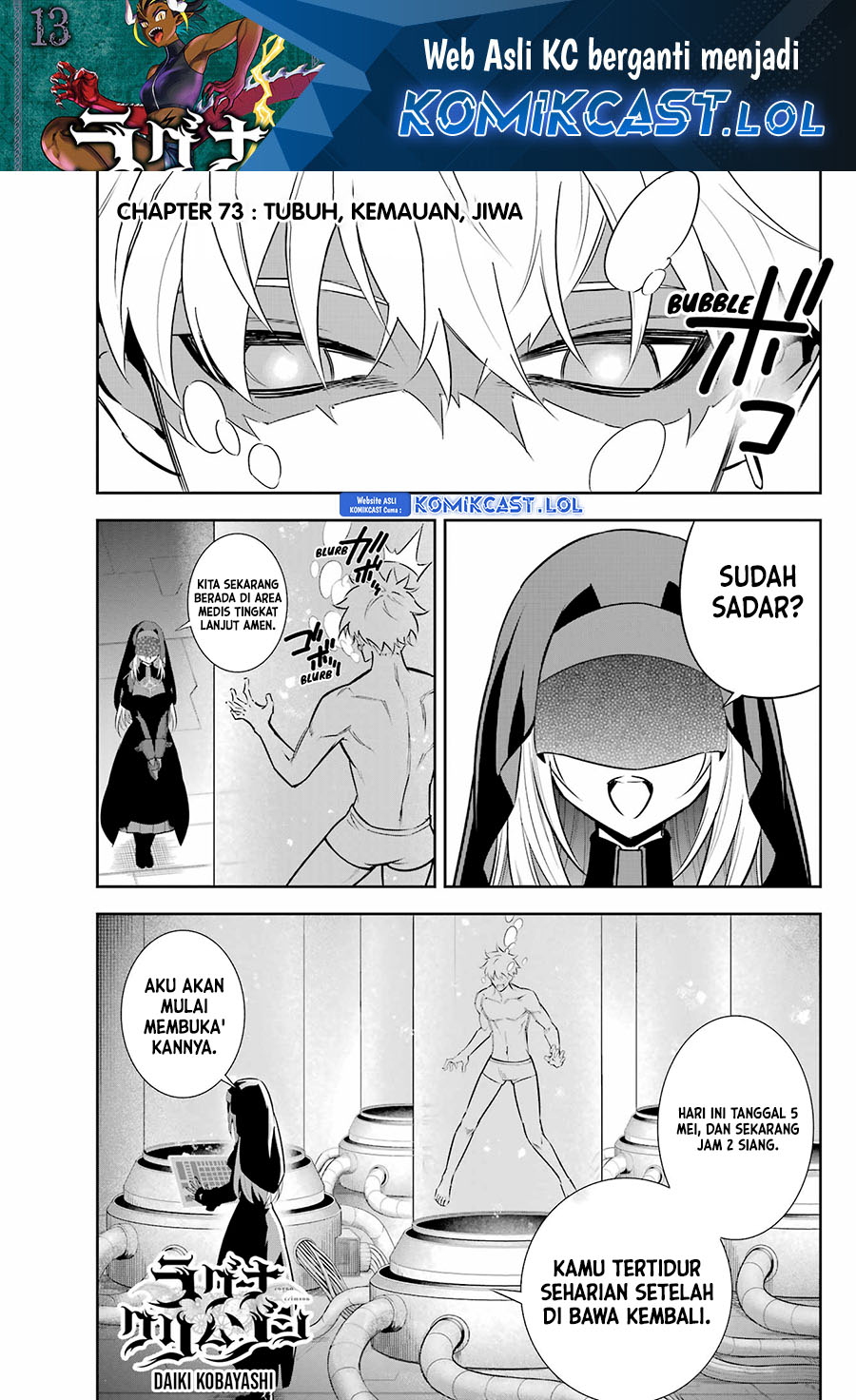 Ragna Crimson - Chapter 73 2