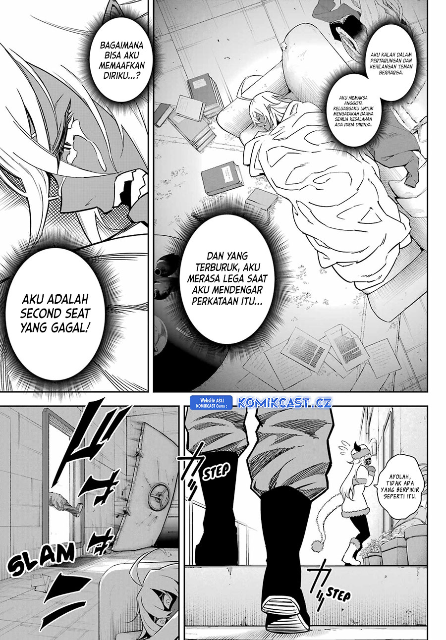 Ragna Crimson - Chapter 76 29