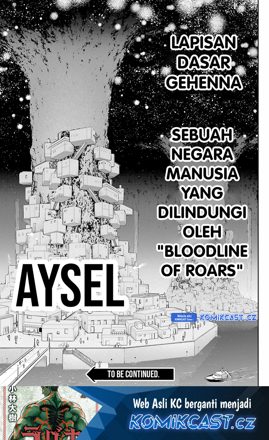 Ragna Crimson - Chapter 76 33