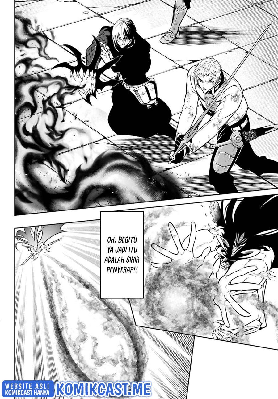 Ragna Crimson - Chapter 49 32