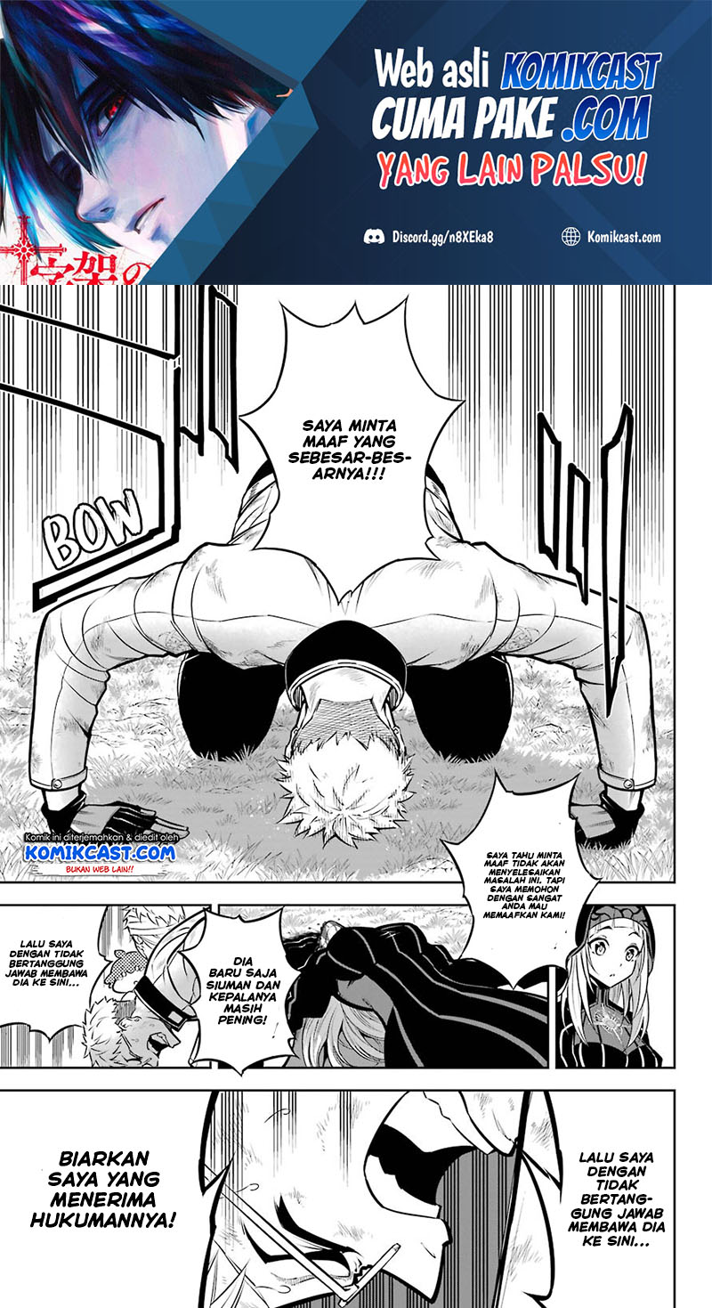 Ragna Crimson - Chapter 42 2