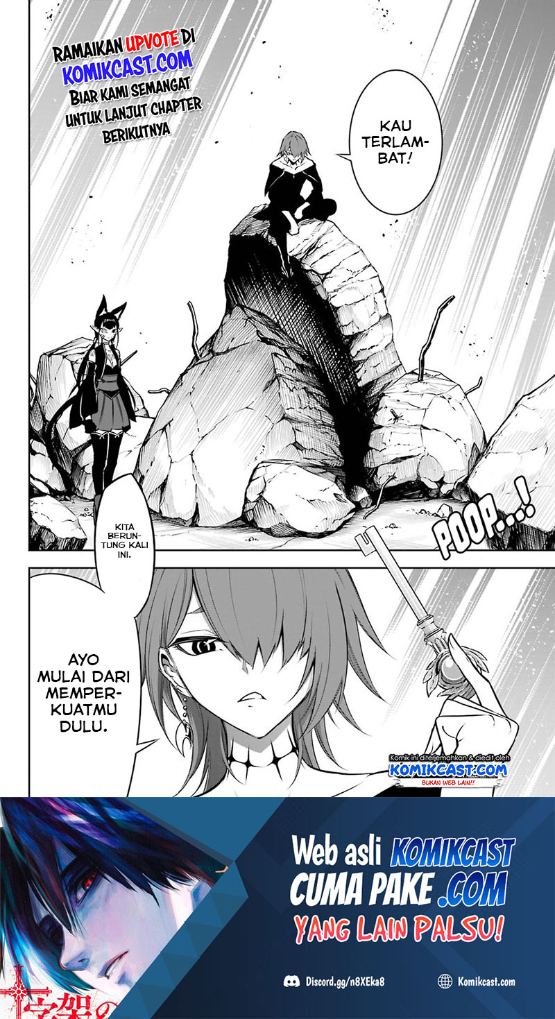 Ragna Crimson - Chapter 42 26
