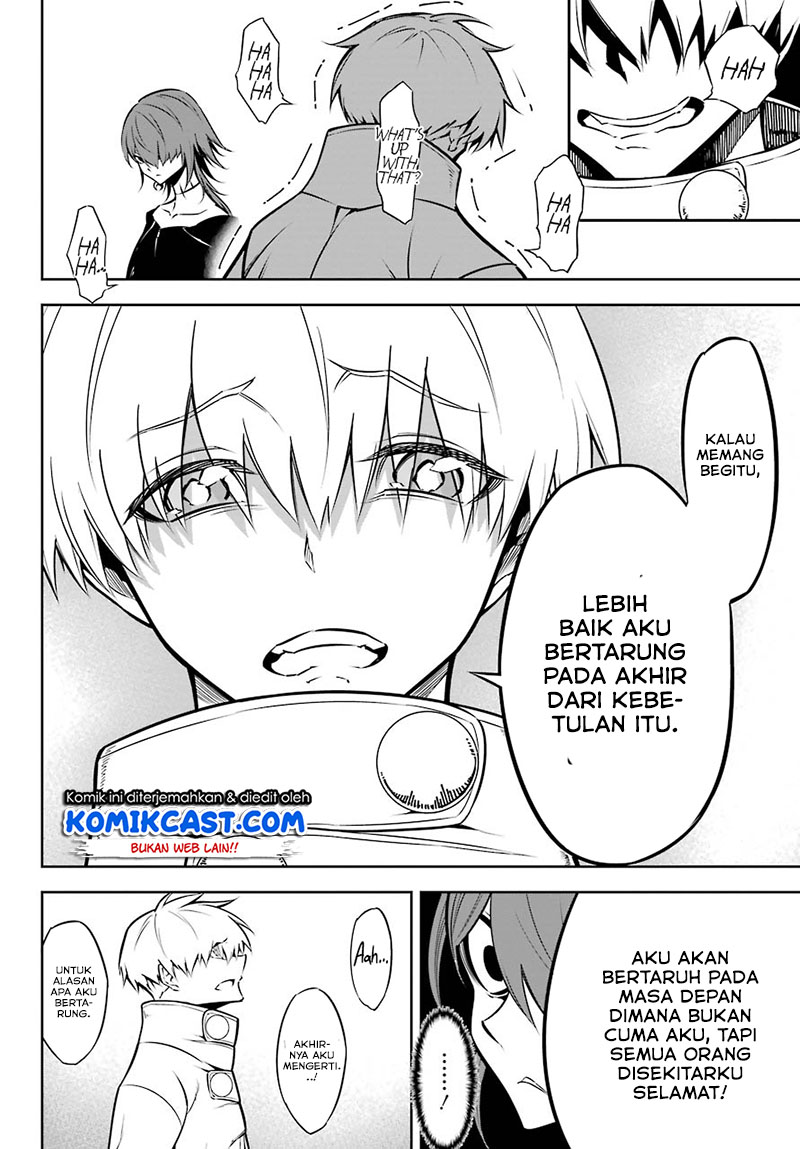 Ragna Crimson - Chapter 43 23