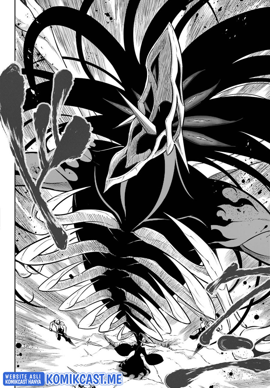 Ragna Crimson - Chapter 47.2 29