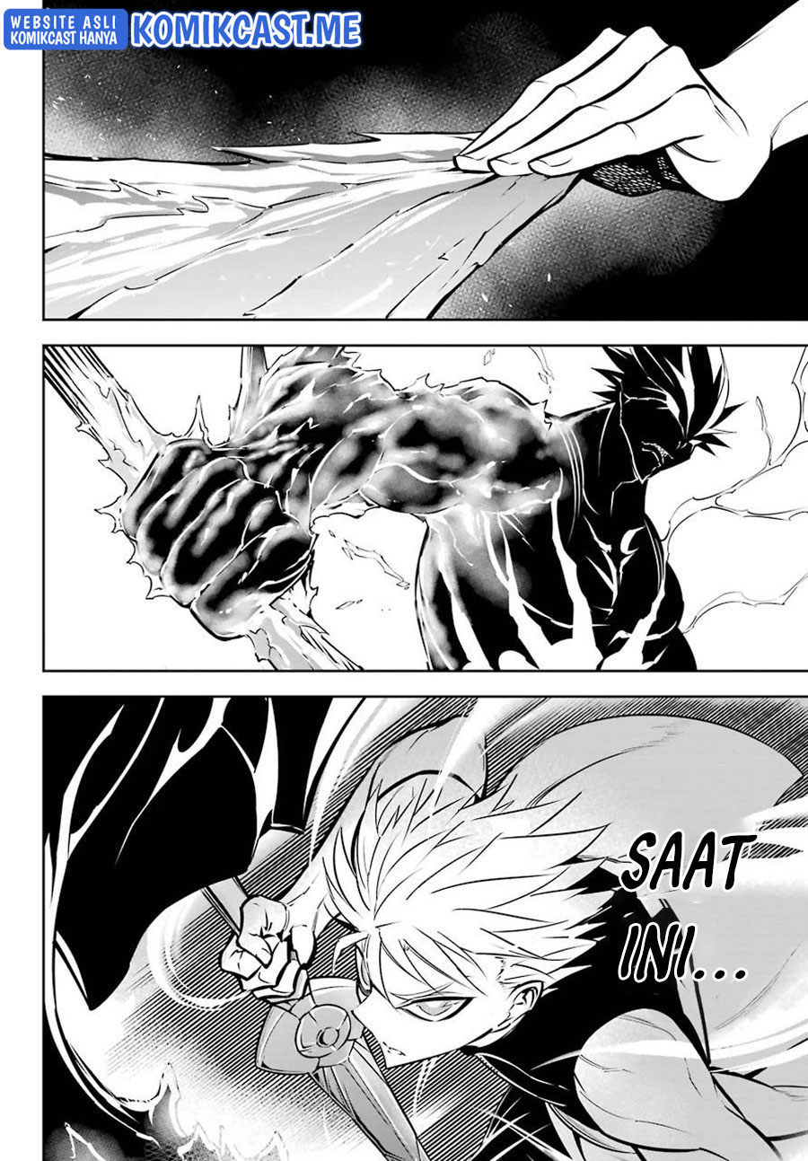 Ragna Crimson - Chapter 47.2 23