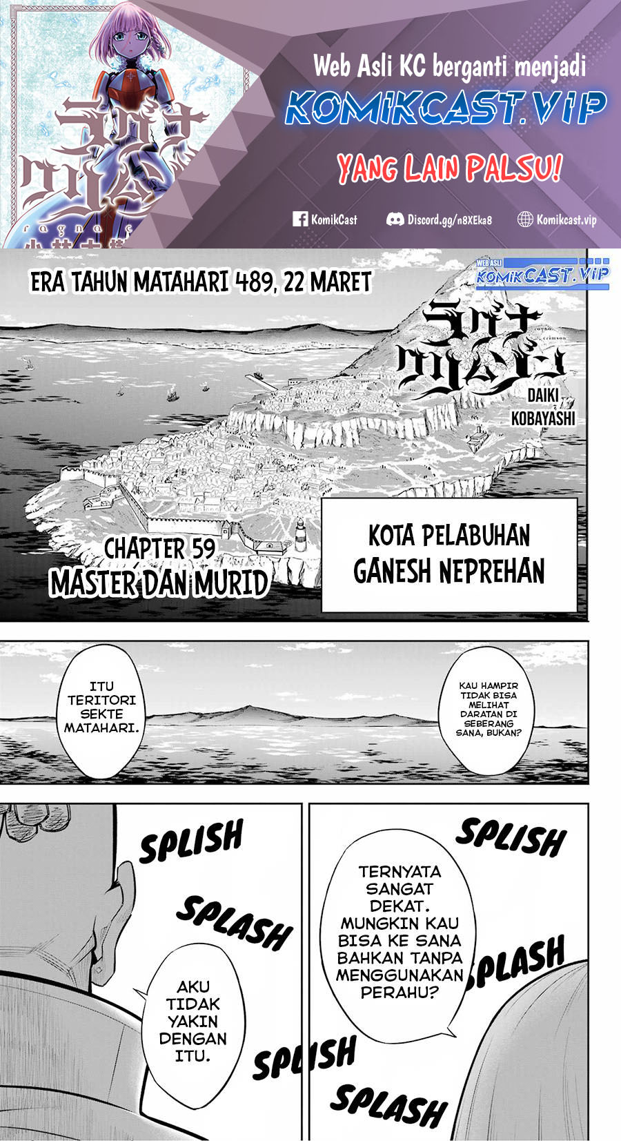 Ragna Crimson - Chapter 59 2