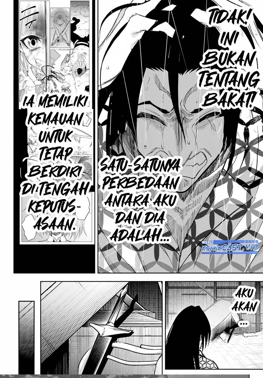 Ragna Crimson - Chapter 59 23