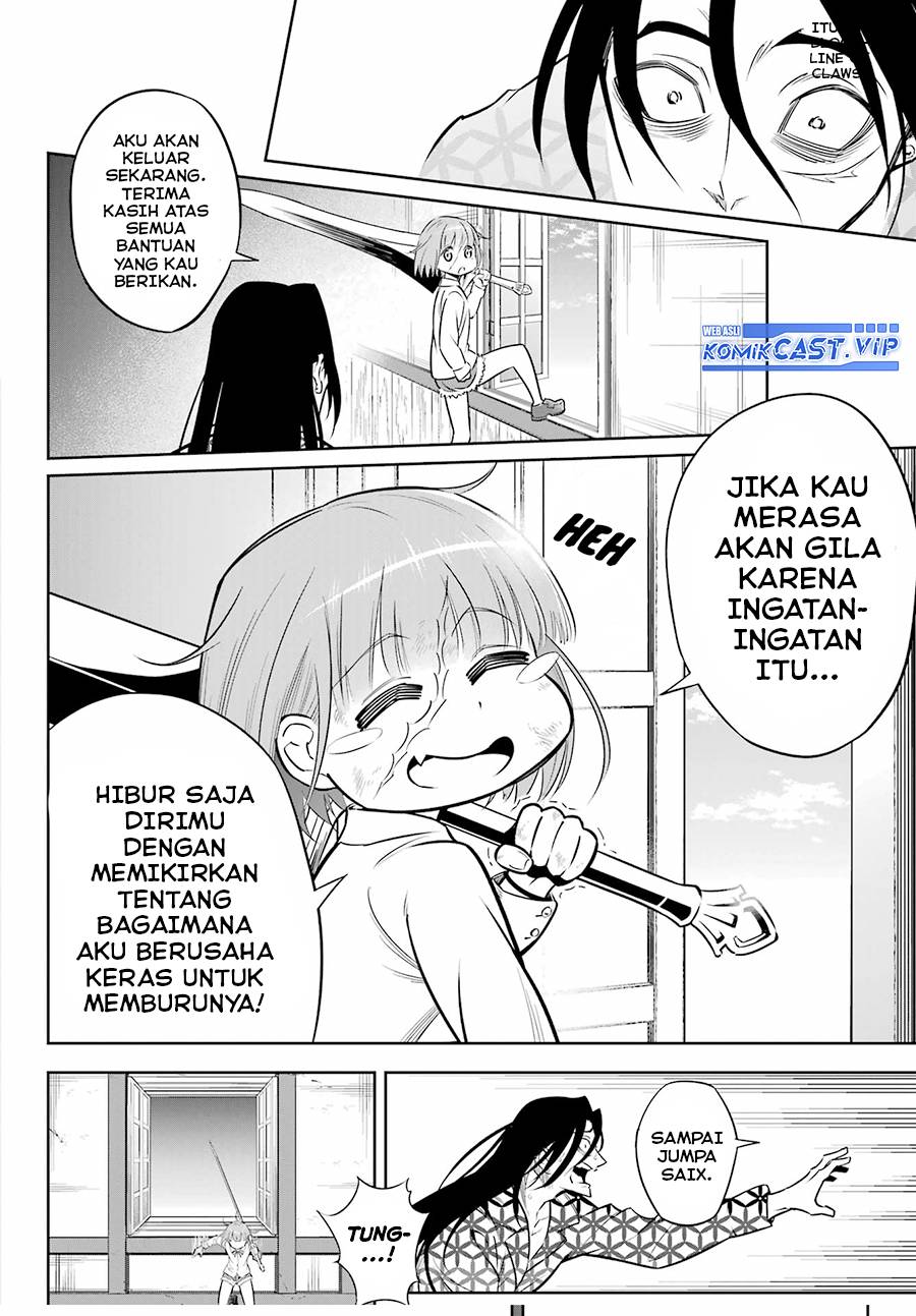 Ragna Crimson - Chapter 59 21