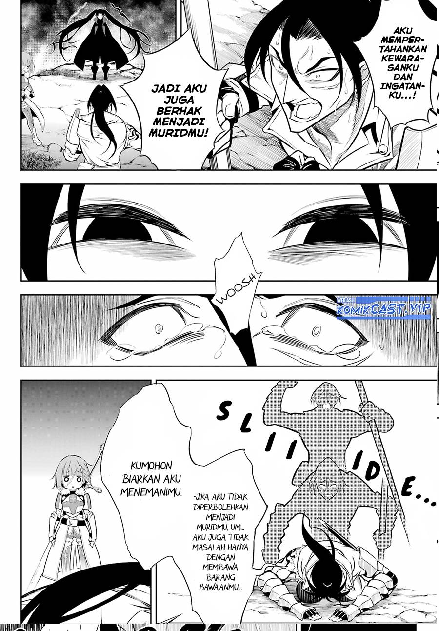 Ragna Crimson - Chapter 59 27