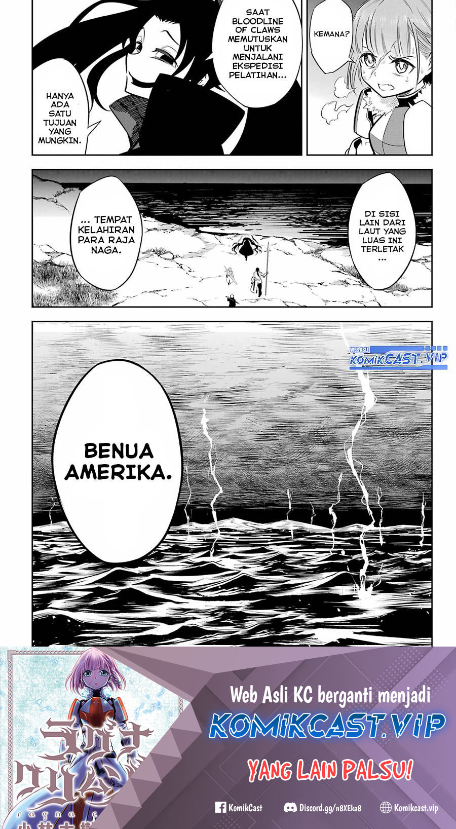 Ragna Crimson - Chapter 59 32