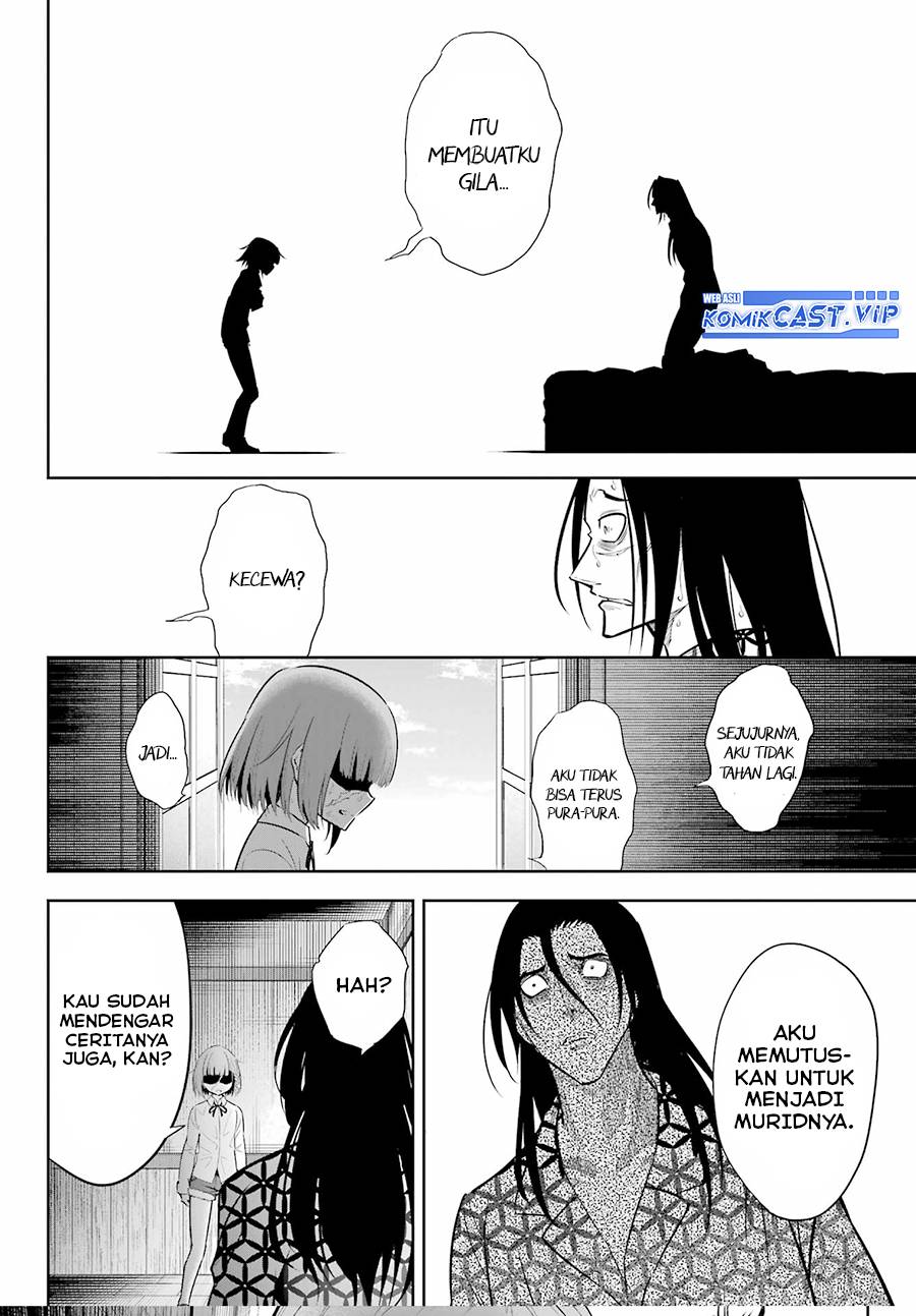 Ragna Crimson - Chapter 59 19