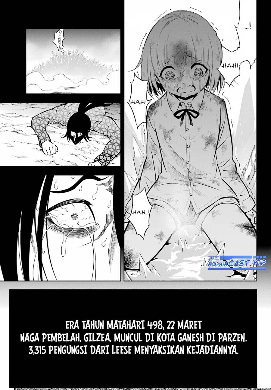 Ragna Crimson - Chapter 59 12