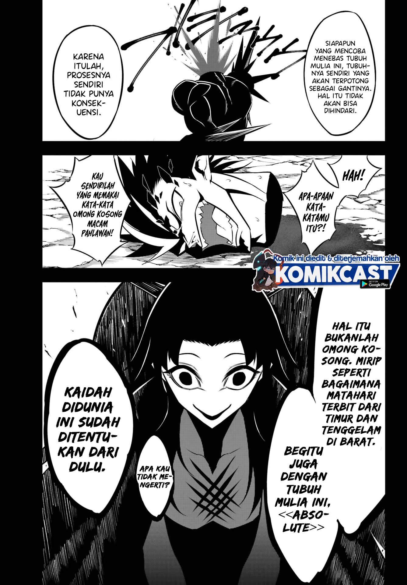 Ragna Crimson - Chapter 53 26