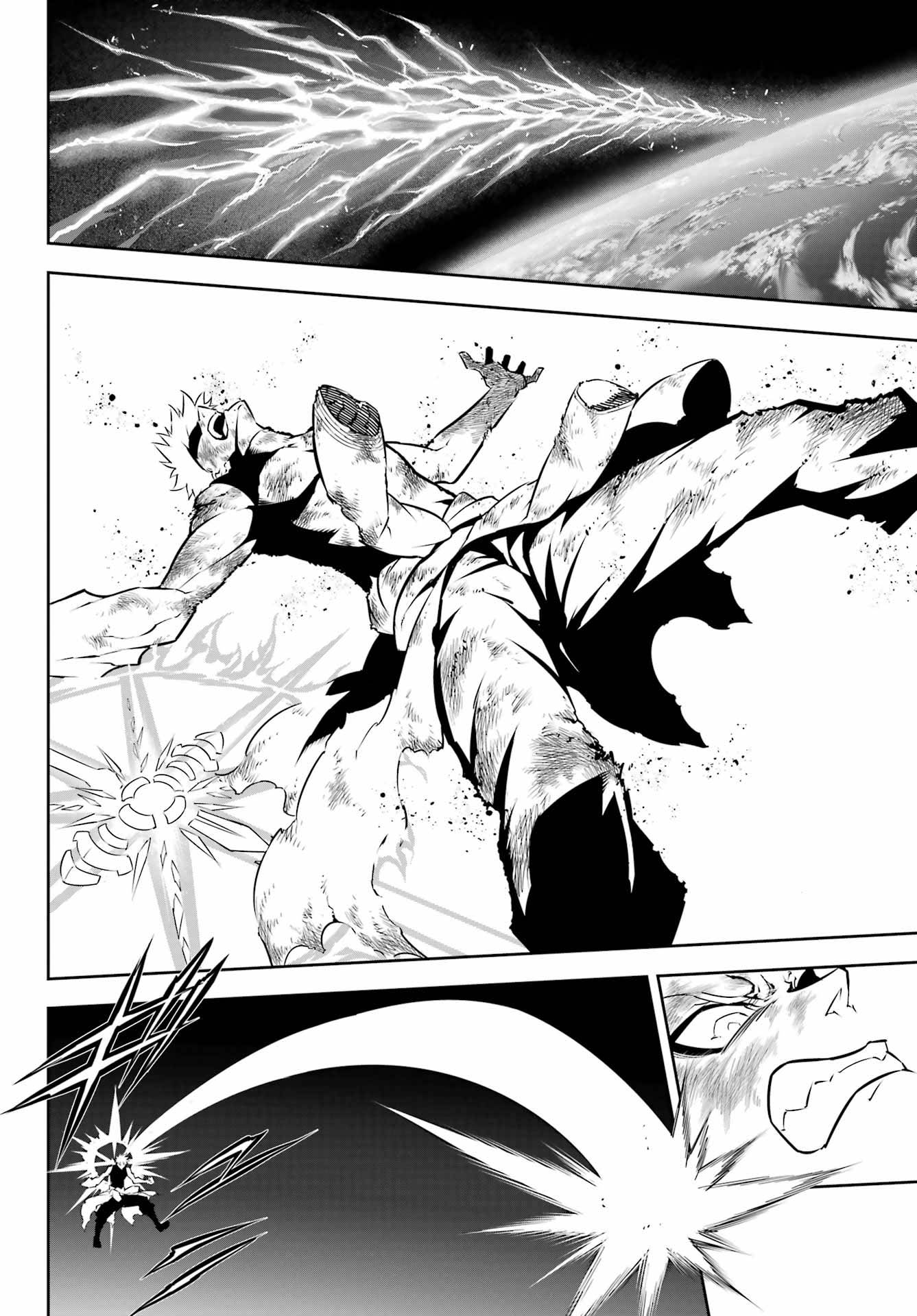 Ragna Crimson - Chapter 53 33