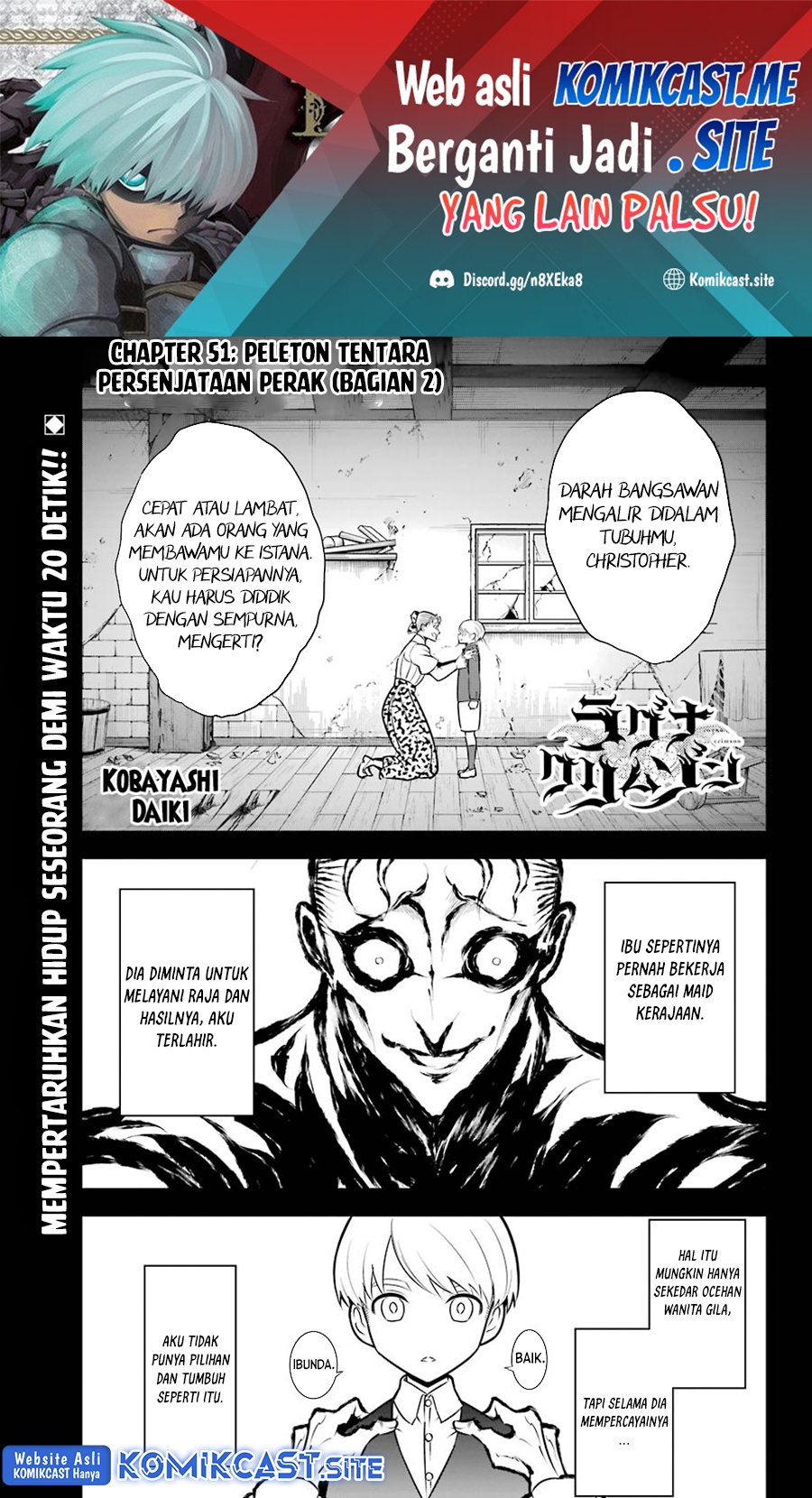 Ragna Crimson - Chapter 51.2 2