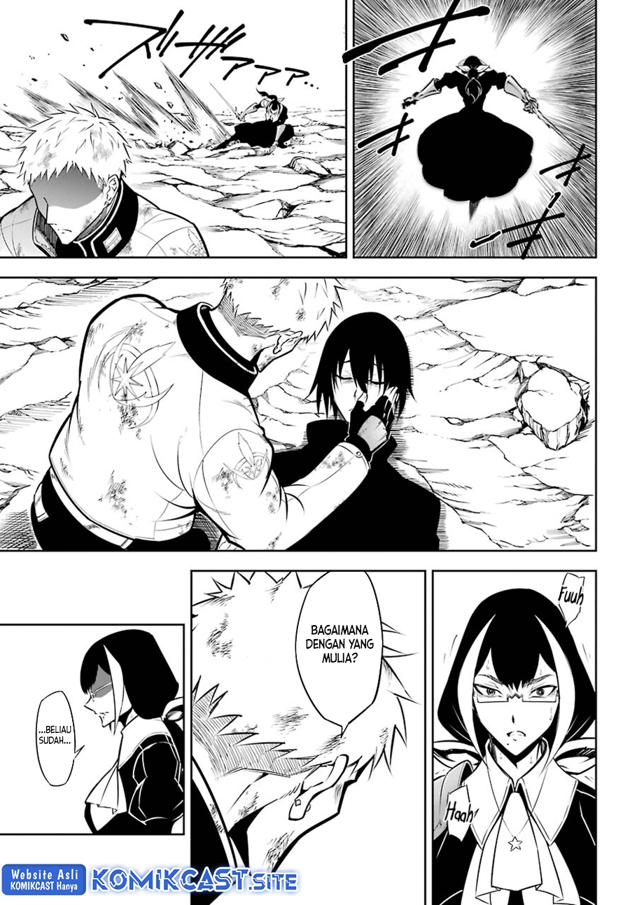 Ragna Crimson - Chapter 51.2 26