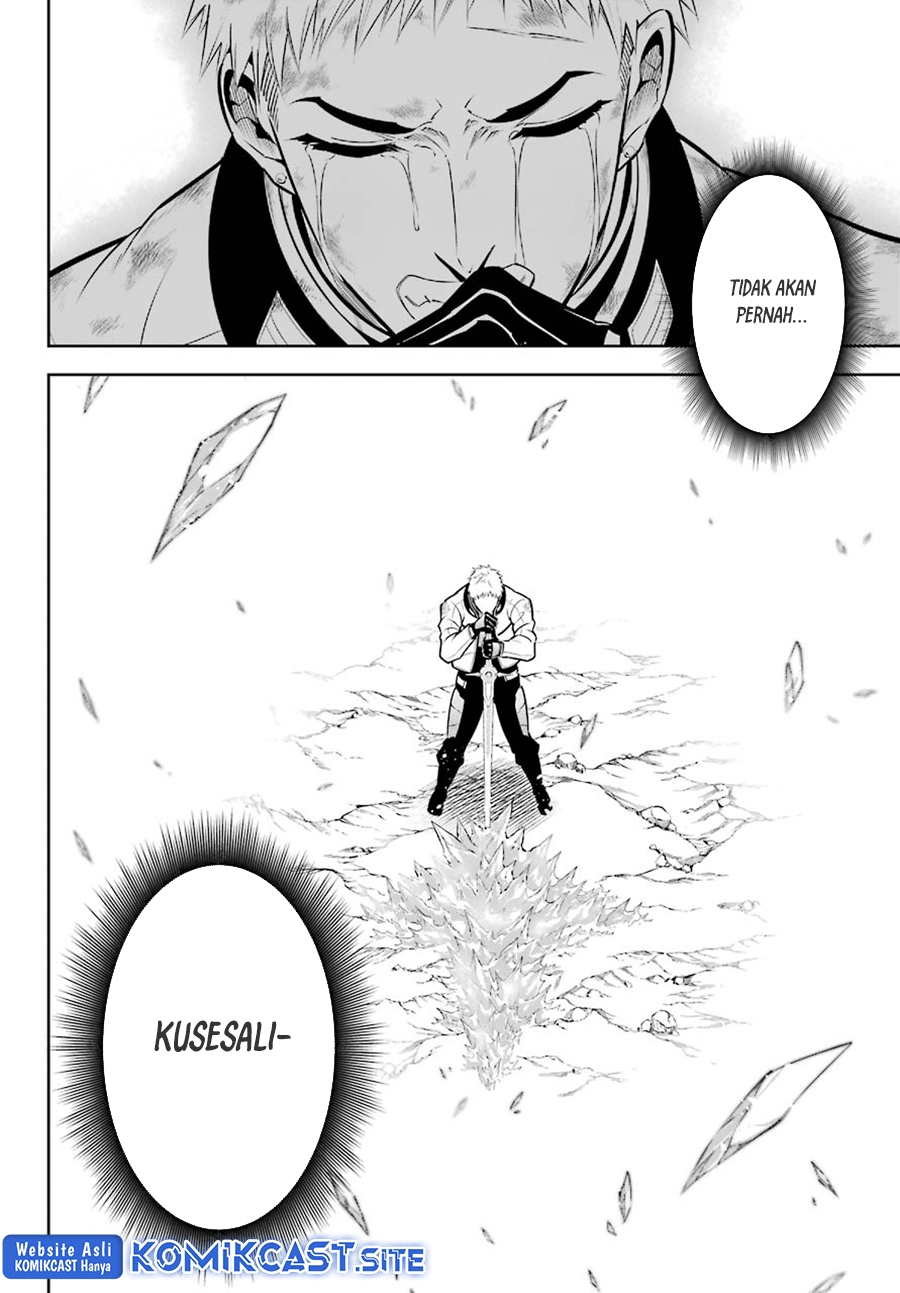 Ragna Crimson - Chapter 51.2 25